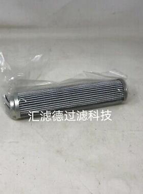 KH 39MG 002 供应液压油滤芯 kh39mg002 KH39MG002