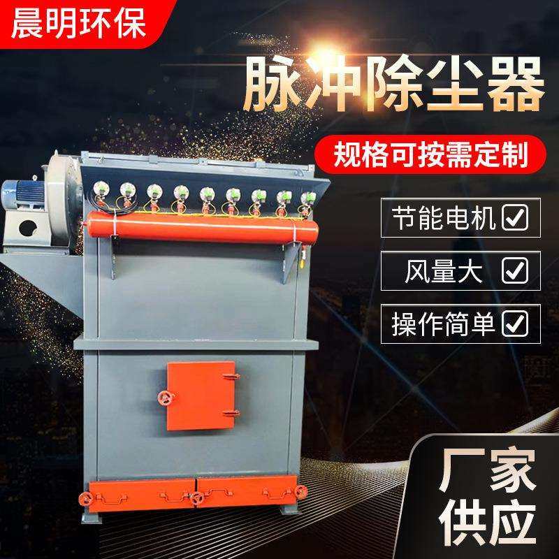 工业布袋除尘器厂家供应中央除尘设备锅炉粉尘集尘脉冲布袋除尘器,鲜花速递/花卉仿真/绿植园艺,割草机/草坪机,淘宝优惠券,粉丝福利购,淘宝优惠卷