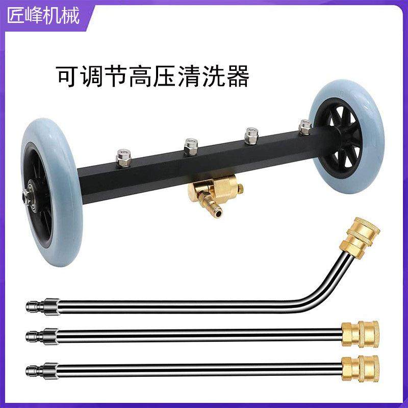 清洗机汽车底盘清洗器16英寸二合一表面清洁器水扫帚4000psi,鲜花速递/花卉仿真/绿植园艺,割草机/草坪机,淘宝优惠券,粉丝福利购,淘宝优惠卷