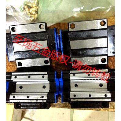 汉江HJG直线滚珠导轨滑块 K52203B线性滑动滚珠导轨滑块现货