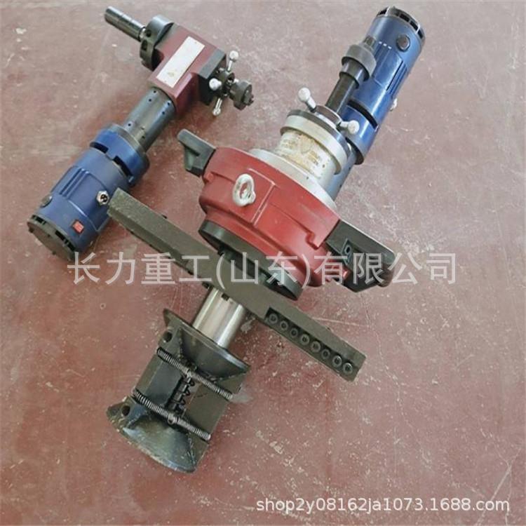 济宁长力供应内涨式管道坡口机 电动坡口机 手持式管子坡口机现货