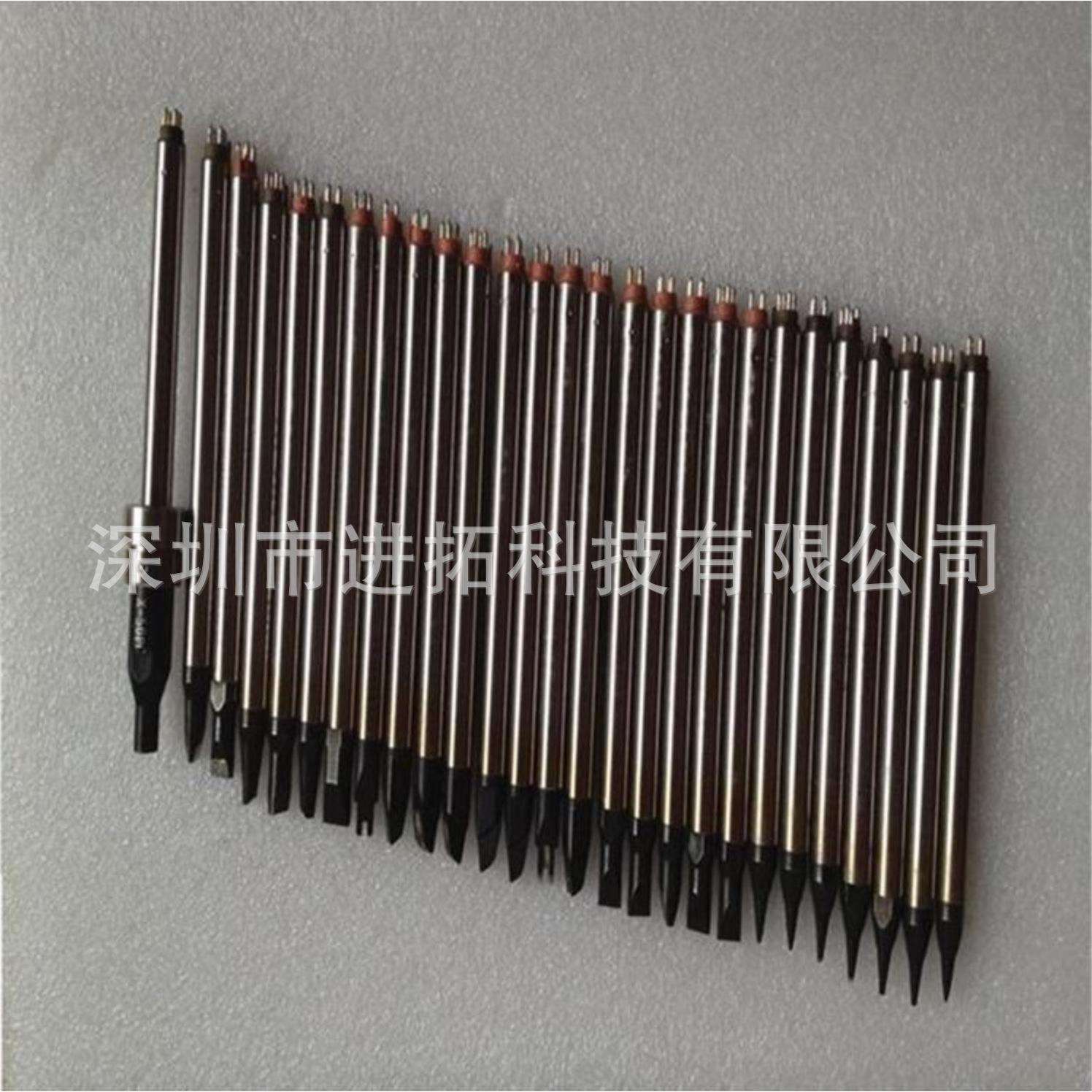 DS-13GDV08-BZ15 阿波罗APOLLO烙铁头