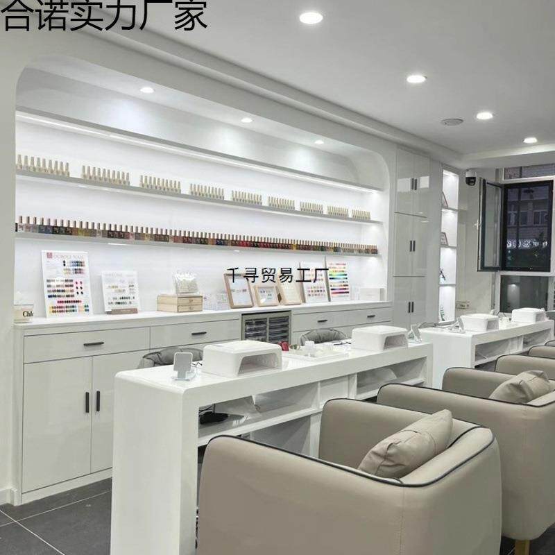 韩式时尚网红美甲桌椅套装简约经济型美甲店桌子日式单双人美甲台