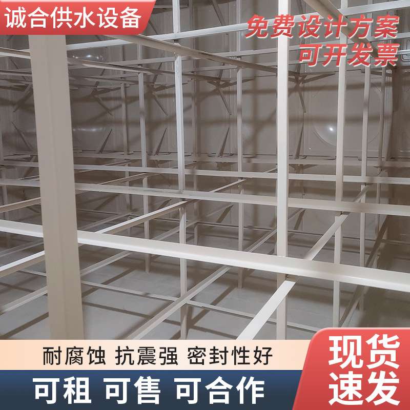 不锈钢喷塑防腐水箱二次供水焊接储水箱厂家50-500立方大型水箱