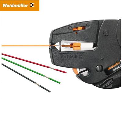 德国进口原装weidmuller魏德米勒剥线钳STRIPAX 9005000000