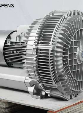 全风TWYX RB-94S-3 25KW 380V 1940m³/H 270mbar 高压旋涡风机