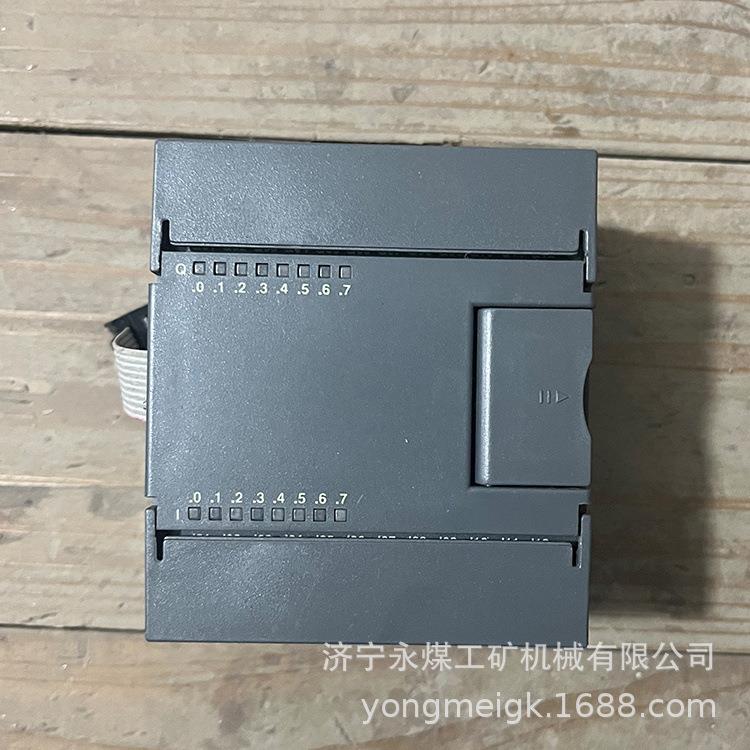 EM223-ZBQ2组合电磁起动器保护器(磁力) 际安矿用防爆保护装置