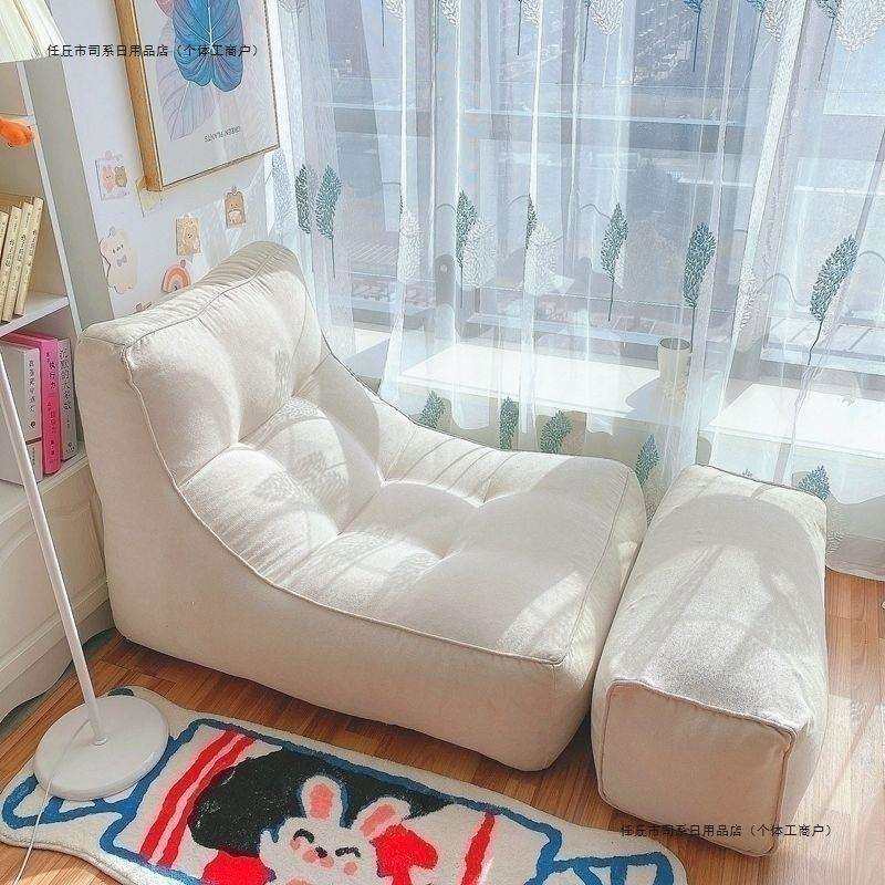 懒人沙发榻榻米可躺单人可爱爆款女网红小型阳台休闲卧室房间沙发,鲜花速递/花卉仿真/绿植园艺,割草机/草坪机,淘宝优惠券,粉丝福利购,淘宝优惠卷