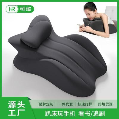 趴睡枕趴枕垫床上趴枕趴枕头趴着睡觉看书玩手机躺睡多功能俯卧枕
