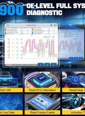XTOOL IP900/IP900S全系统诊断38+特殊功能CANFD&DOIP海外版 英文