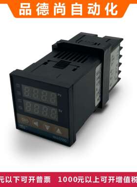 RKC高精度智能温控器REX-C100FD02-M*AN/REX-C100FK06-M*AN现货