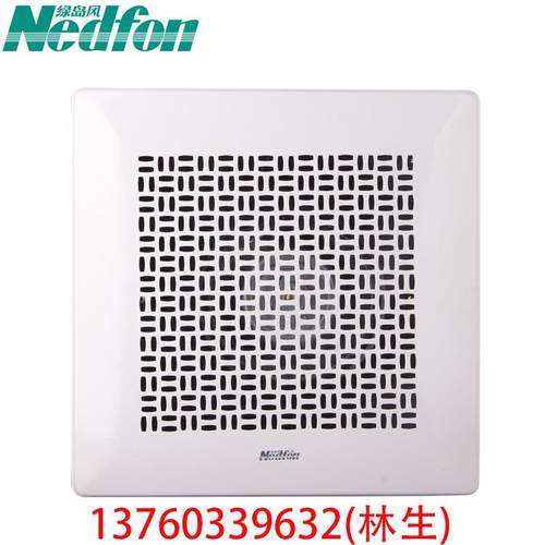 绿岛风金属管道换气扇天花卫生间排风扇BPT20-53J100风机低噪音