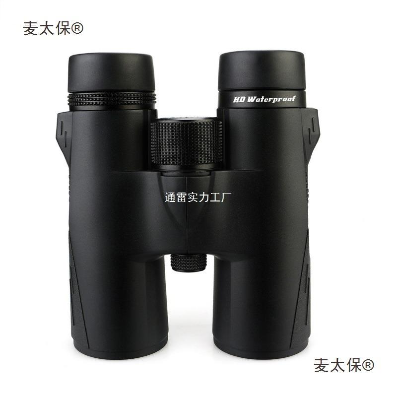 SVBONY SV47防水双筒望远镜 高清 8x32/8x42/10x42mm麦太保