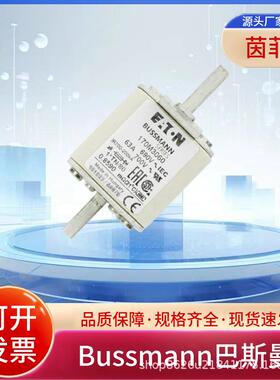 巴斯曼170M3058 170M3059 170M3060 170M3061 170M3062 170M3063