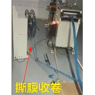 【工厂直销】全自动金属端子收料机卷料架冲床废料冲压收卷送料机