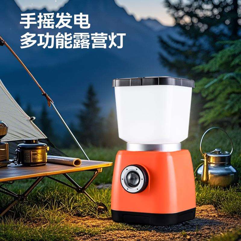 新品 手摇发电多功能露营灯 营地灯 手电筒 手机应急充 户外应急