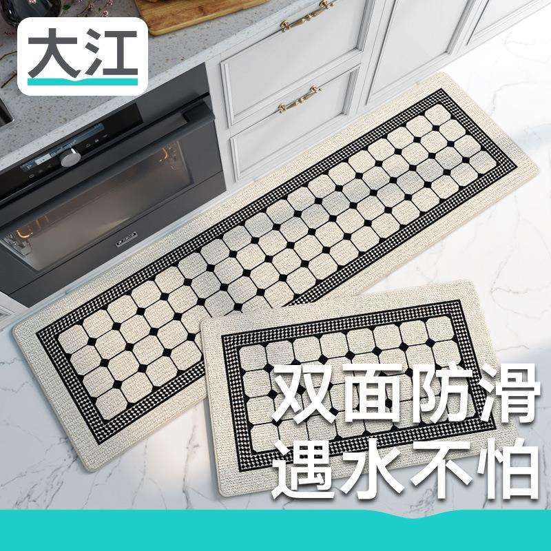 地垫欧式厨房专用可擦免洗长条地毯复古加厚高级防滑防水脚垫
