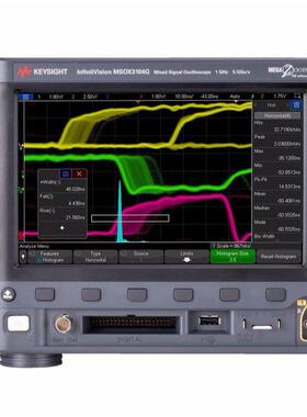 收购租售是德科技 MSOX3052G MSOX3034G DSOX3052G示波器