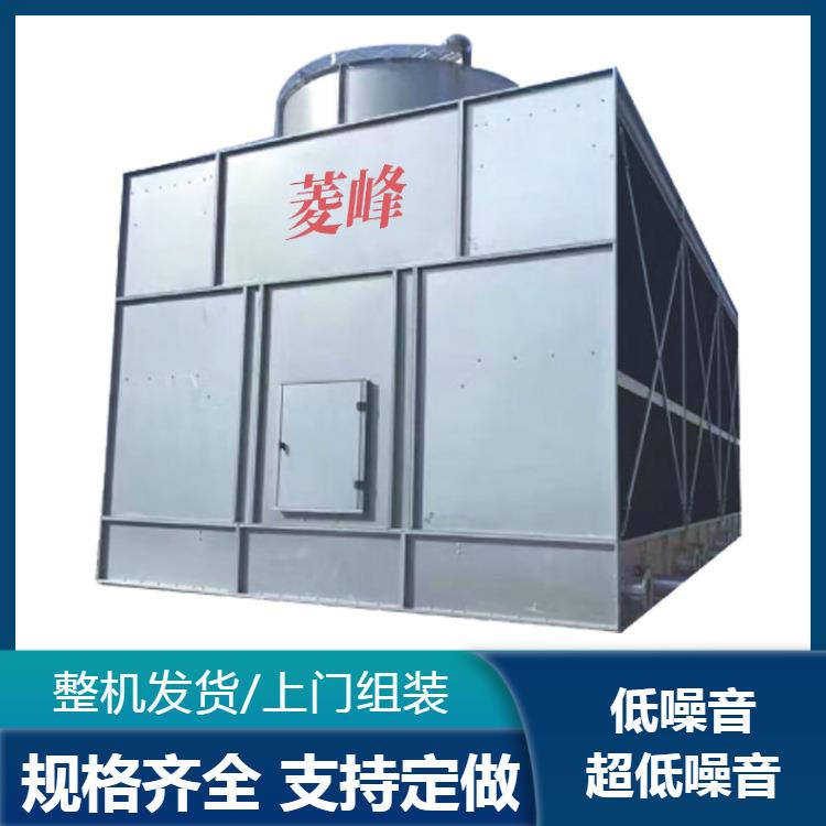全钢方形横流冷却塔低噪音200T不锈钢冷水塔工业散热冷却凉水塔