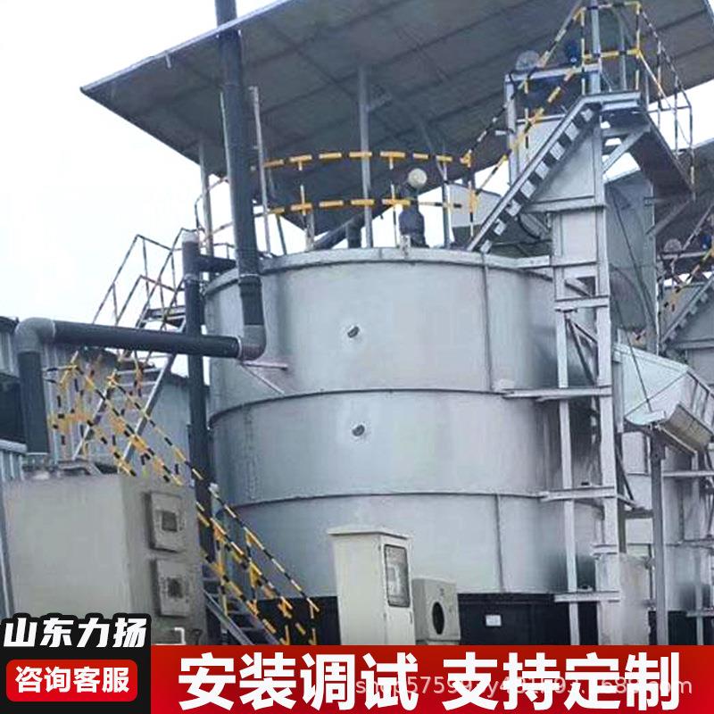 畜禽类粪便发酵罐猪粪立式发酵罐粪污处理有机肥生产发酵设备