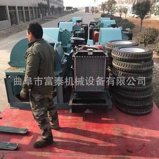出口用木材粉碎机废旧建筑模板粉碎设备玉米芯食用菌破碎机