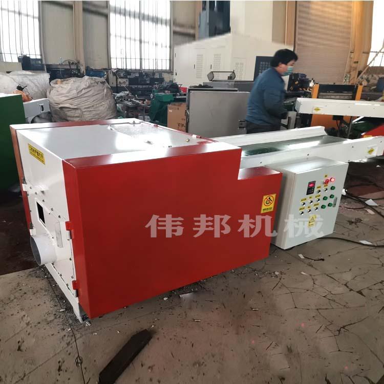 照相纸汽车坐垫剪切机棉纤维丝切断机麻纤维泡沫板纤维剪切设备