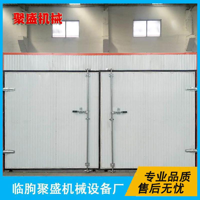 虾米烘干设备海鲜烘干机海带丝虾仁干燥房食品快速脱水设备