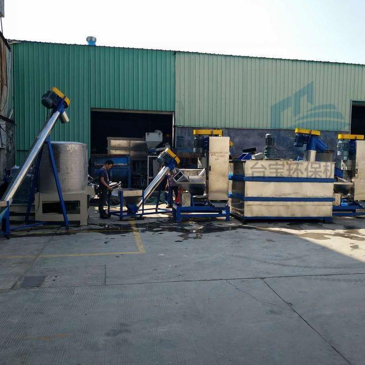 供应红河pc薄膜漂洗摩擦机pet沉浮压克力破碎分离洗料机