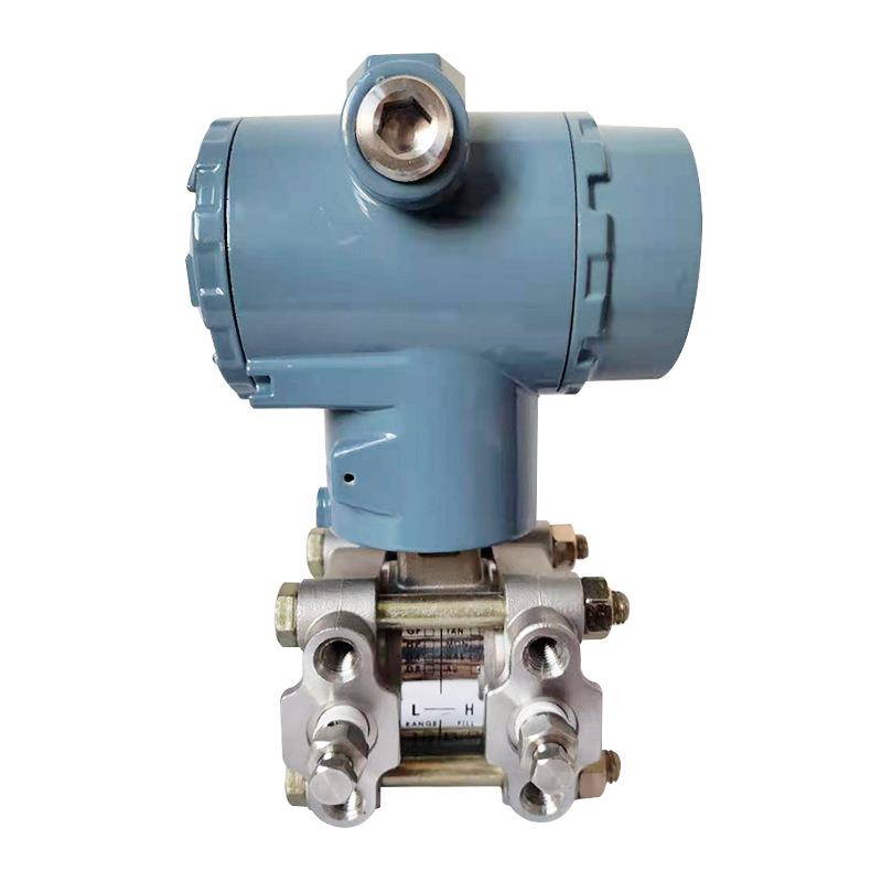 差压变送器电容式差压传感器单晶硅智能压力变送器4-20ma