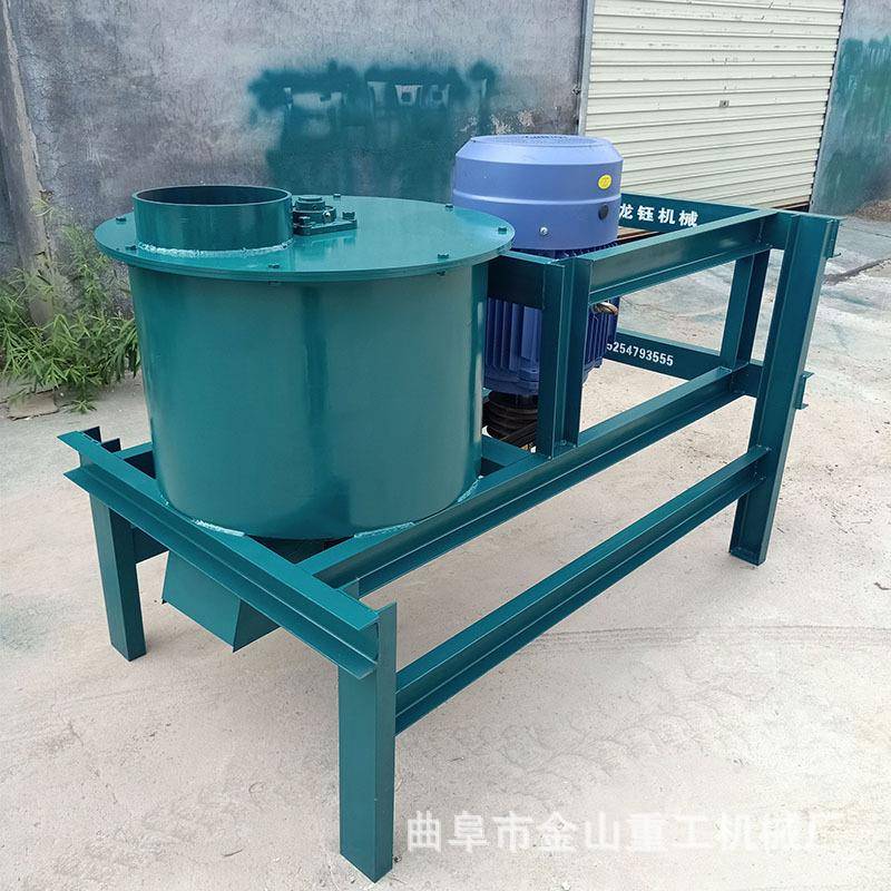 花生秧揉丝机农用打浆机加厚型羊饲料打浆机