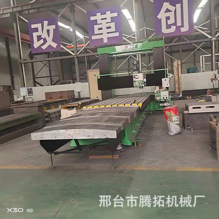 大型龙门铣床数控小型龙门铣床卧式龙门铣床端面双面重型铣床