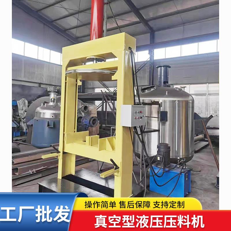 现货立式双行星搅拌机高粘度物料胶水双行星搅拌压料机液压压料机