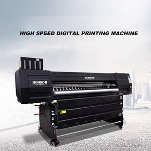 19084工业级打印机服装高速数码印花机热升华大幅面打印机