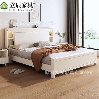 现代简约米白色实木床2带储物风大床x2主卧双人床北欧奶油米2客厅