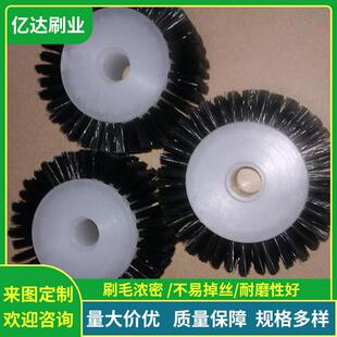 工业除尘毛刷轮滚筒刷 钢丝尼龙PVC清洁打磨轮盘刷定型机抛光刷轮