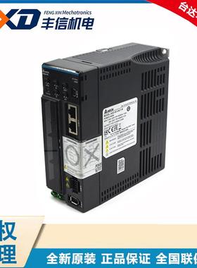 台达1000W交流伺服ASD-B3-1021-L 130框伺服电机ECM-B3M-E21310RS