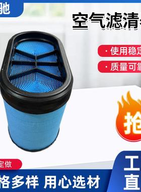 FA1886. A3168c. CA5369. 83886. 空气滤清器