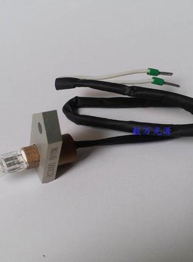 南京神州英诺华BS3100/BS3000半自动生化仪光源灯泡6V10W