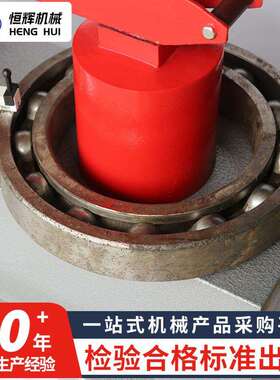 JHYR系列移动轴承加热器 YZTH-3.6-14 TH-24 210退磁感应加热器