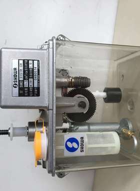 SHOWAHP4W160103正和润滑系统 喷水管价格