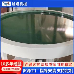 厂家供应360度环形输送带传送带快递物流水线转弯机输送机可定 制