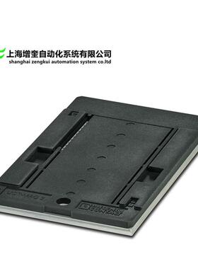 0803343 TMP-UCT-MAG2 - 菲尼克斯标签盒