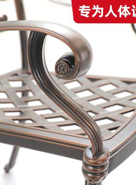 厂家户外铸铝维纳斯桌椅露天阳台桌椅室外庭院小桌椅花园休闲桌椅