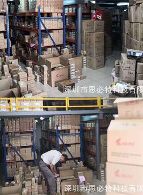 M23SJ9TK Z TL ZL WEIPU威浦防水航空插头M23K19TK Z TL ZL12-17