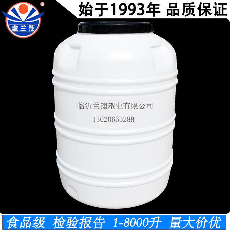 小1000L公斤升塑料圆桶立式塑料桶带盖大水桶水塔水罐圆形储水桶