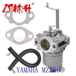 Stratton 497410 799872 795259 林升化油器适用 790821 Briggs