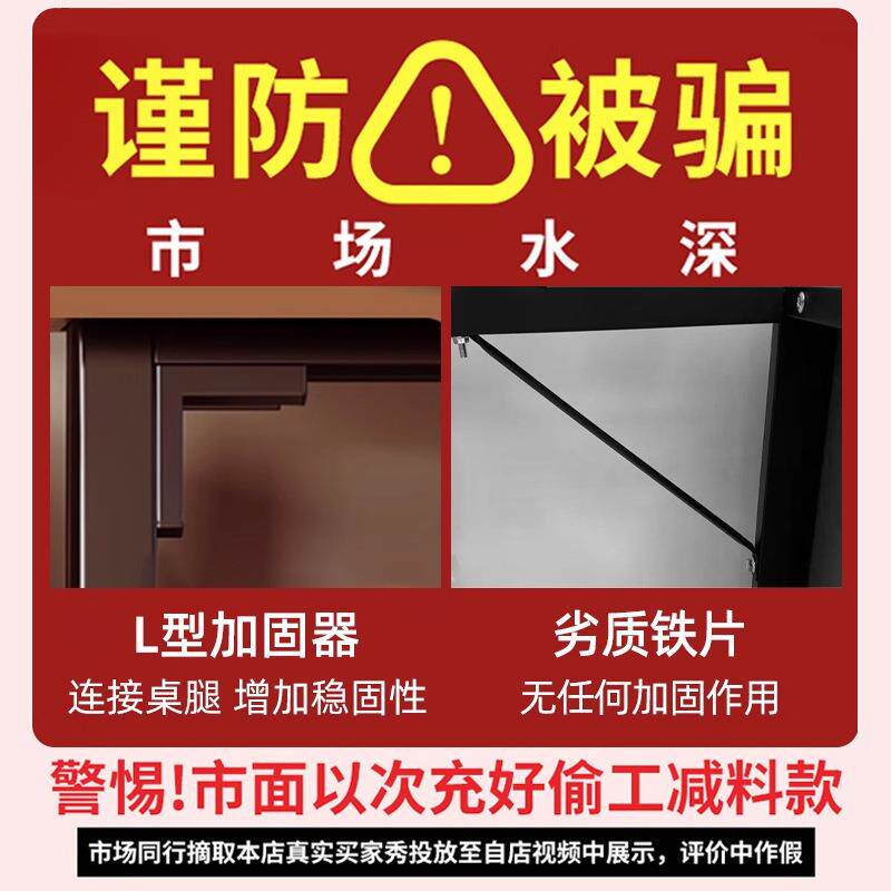 台式电脑桌书房家用电竞桌可夹机械臂可放主机成人办公桌子工作台