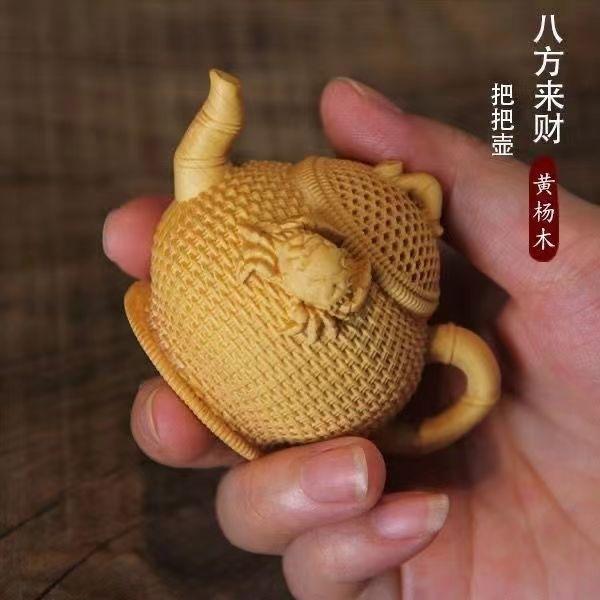 黄杨木雕渔篓把把壶八方来财顺风顺实木工艺品茶宠饰品家用把玩件