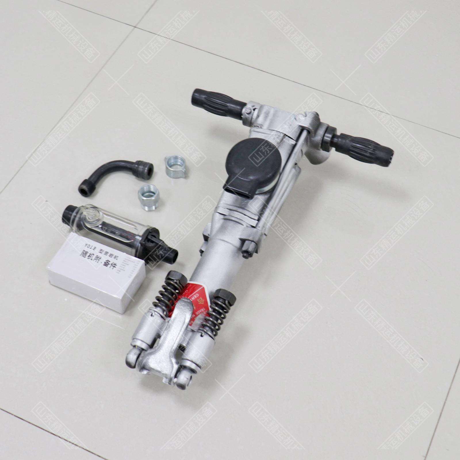 手持式凿岩机YO18矿用井下气腿式风钻建筑工程凿岩钻孔机