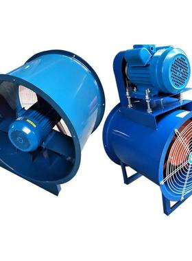 KT40型轴流通风机 T500轴流通风机 KT600轴流通风机